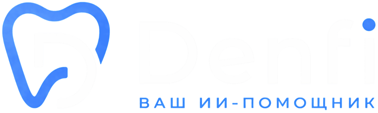 Denfi